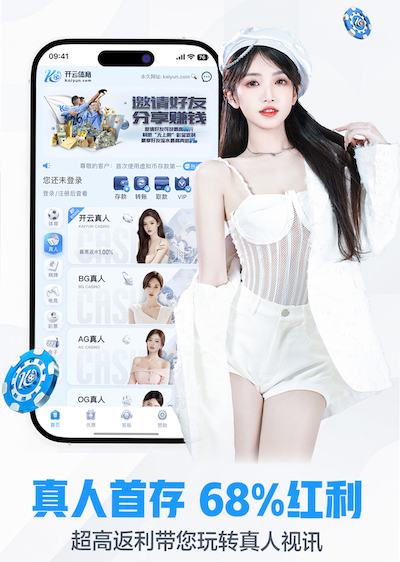 MILE米乐Home 1000平方米园林景观设计