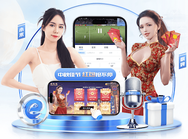 MILE米乐Home 1.5米阳台园林景观设计