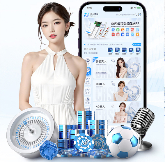 MILE米乐Home “园林管理乏力：探析公园绿化不足的原因”