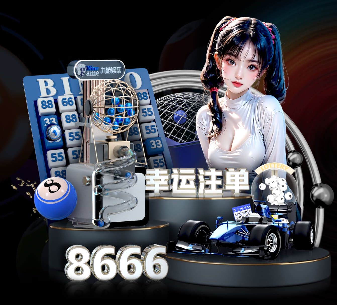 MILE米乐Home 正规的乒乓球台尺寸是多少